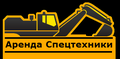 Сайт по аренде строительной спец техники