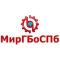 Установка ГБО на любые автомоибили за 1 день