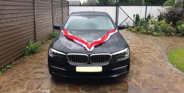 Аренда автомобиля с водителем BMW 5 G 30 2018