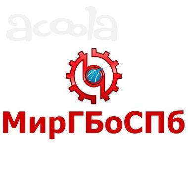 Установка ГБО на любые автомоибили за 1 день