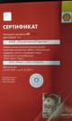 Группа клубных автосервисов «Салова 70»