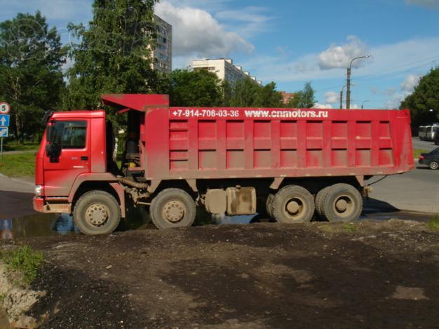 Требуется работа для самосвалов