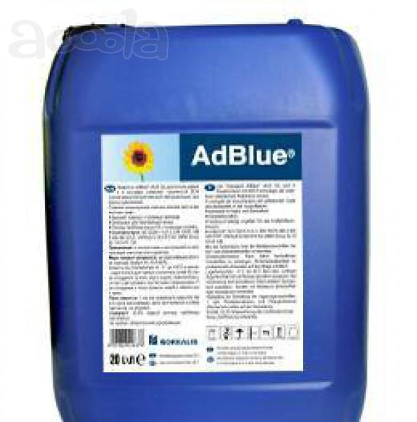 Мочевина AdBlue для грузовиков 20 л