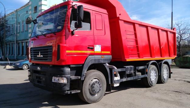 В наличии самосвал МАЗ 6501C9 Евро-5 6x4 2020 год.