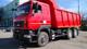 В наличии самосвал МАЗ 6501C9 Евро-5 6x4 2020 год.