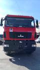 В наличии самосвал МАЗ 6501C9 Евро-5 6x4 2020 год.