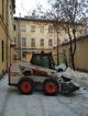 Bobcat S630 Аренда