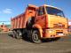 Камаз 6520 2013 г.