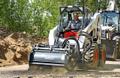 Аренда мини-погрузчика BobCat оперативно от собственника - Свой эвакуатор, подача за час!