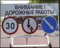 Асфальтирование и благоустройство территорий СПб