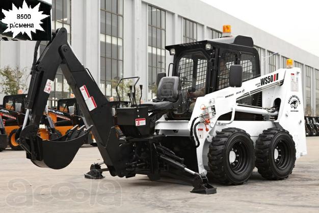 Аренда мини-погрузчика Bobcat в Санкт-Петербурге - Оплата за наличный и безналичный расчёт по предоплате за три дня, плюс оплата доставки туда и обратно, охрана техники на вашей территории, составление договора об ответственности.