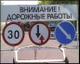 Асфальтирование · Аренда дорожной спецтехники