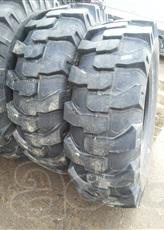 Шины 18.4-26 12PR R1