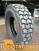 Шина 12.5/80-18 для экскаватора JCB 3CX