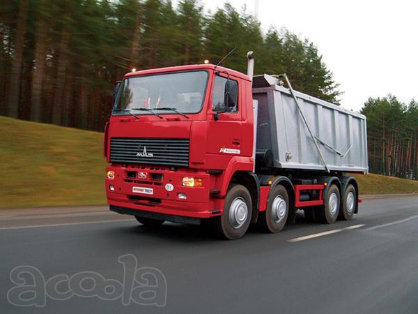 Работа для самосвалов