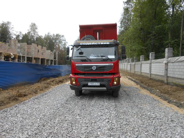 Свободны самосвалы 20 м3