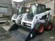 Аренда Минипогрузчика BobCat s175 s650 S300 T190