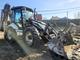 Экскаватор-погрузчик б/у Hidromek 102S