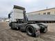 Тягач 4х2 б/у Mercedes Actros 1841LS с НДС