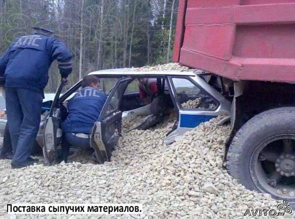 Интересует работа на собственные самосвалы