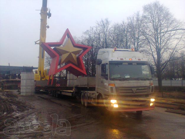 Сдам в аренду трал