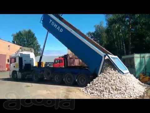 Требуются тонары на перевозку щебня Кузнечное - Федоровское