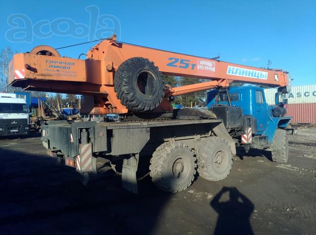 Автокран Урал 25 тонн с установкой Клинцы 21 м