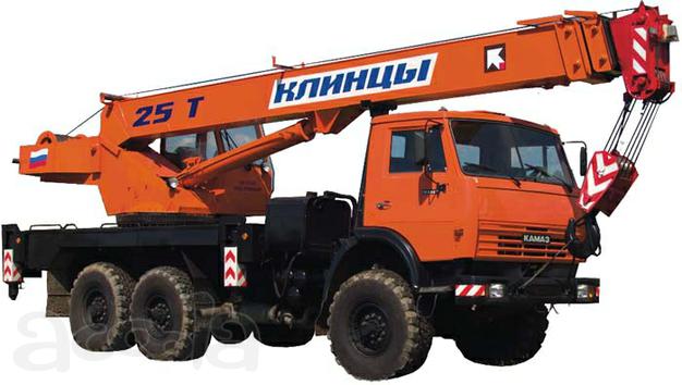 Аренда автокрана 25 тонн с установкой Клинцы, 28 м