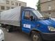 Сдам в аренду газель, 4м
