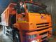 ПРОДАМ САМОСВАЛ КАМАЗ 6520-53 20куб