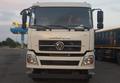 Грузовой самосвал Dong Feng 8x4