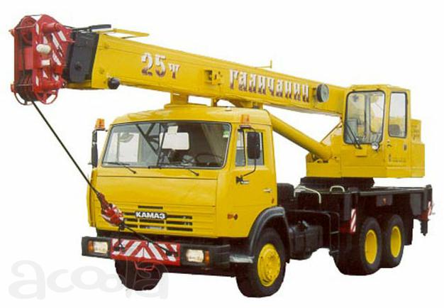 Автокран  14 тонн, на 16 тонн, на 25 тонн, 40 тонн, 50 тонн, 70 тонн