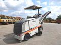 Колёсная дорожная фреза Wirtgen W50DC