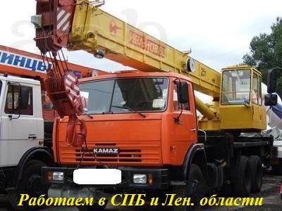 Автокран с опытным оператором
