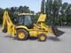Экскаватор погрузчик Foton FLB468