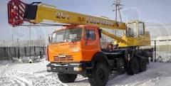 Свободен автокран 25т стрела 28 м (гусёк)