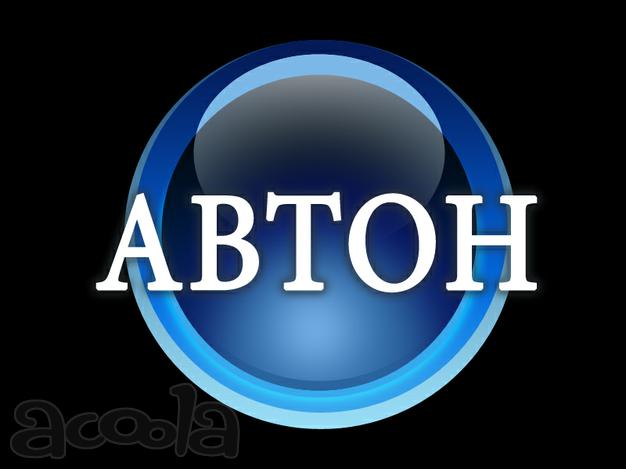 Поставка запчастей для бульдозеров, экскаваторов, погрузчиков, тракторов, тягачей и прочей спецтехники.