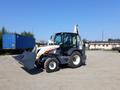 Сдам в аренду Terex ямобур