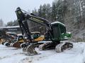 Экскаватор-Харвестер John Deere 2054