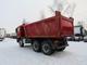 MERCEDES ACTROS 33.41 АКПП 6х6 Самосвал 2015г