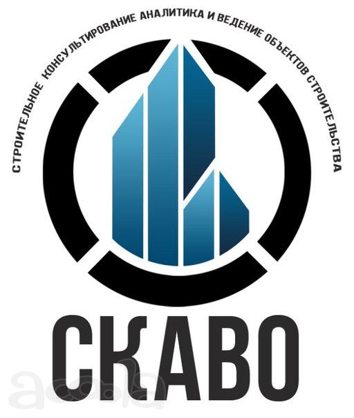 Автовышка и GSB