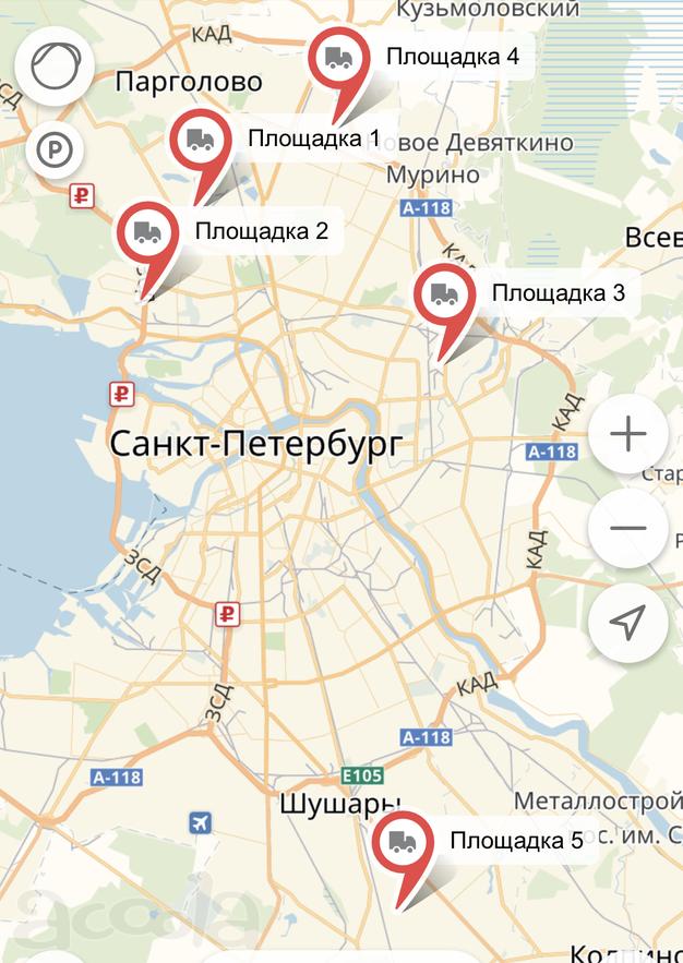 Требуют тонары для перевозки щебня