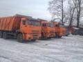 Свободные машины Самосвалы 20м<sup>3</sup>