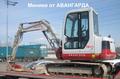 Аренда мини экскаватора Takeuchi TB-145