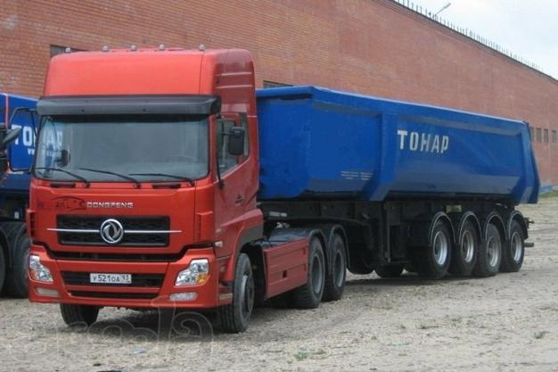 Работа для полуприцепов