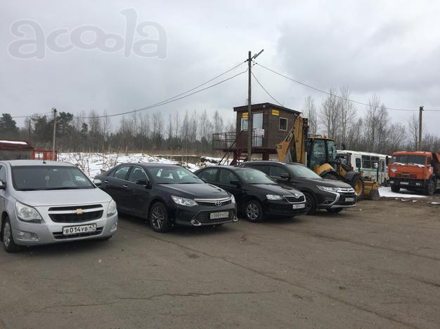 Перевозка доставка пассажиров