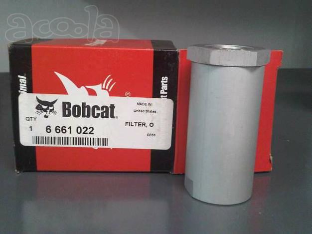 Фильтр гидравлический линейный Bobcat