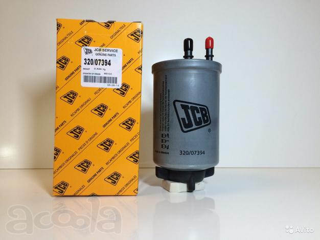 Фильтр топливный тонкой очистки JCB 320/07394