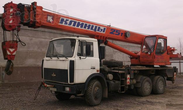 Кран в аренду. 25 и 16 тонн