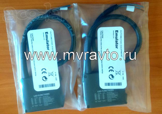 Эмулятор AdBlue для отключения мочевины системы SCR